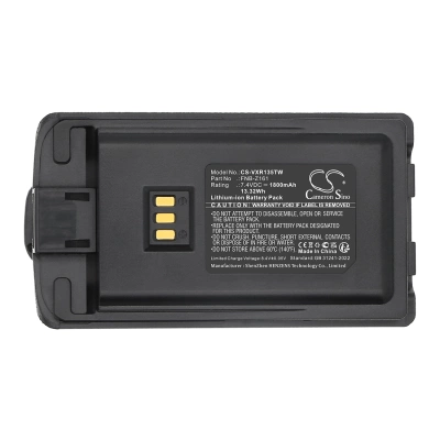 Аккумулятор Vertex Standard, VZ-D131, VZ-D135, 1800 мАч, CS фото 6