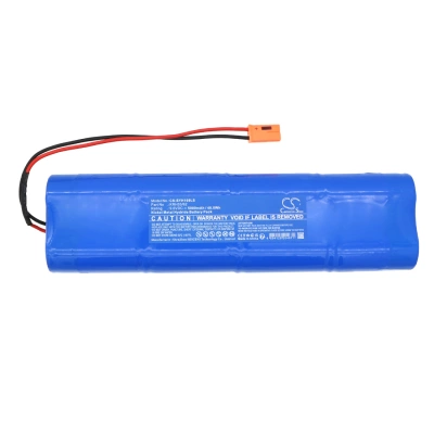 Аккумулятор Streamer, YH08-W1690 16W, 5000 мАч, CS фото 2