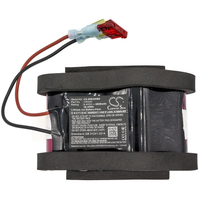Аккумулятор Welch-Allyn, CP200 ECG, CP1OO, CP2OO, 6000 мАч, CS фото 4