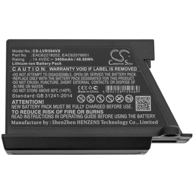 Аккумулятор LG, VR34406LV, VR34408LV, VR5902LVM, 3400 мАч, CS фото 2