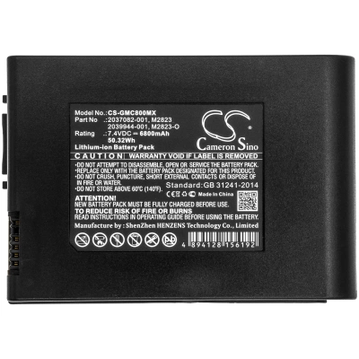 Аккумулятор GE, MAC 800, MAC800, ECG Mac 800, 6800 мАч, CS фото 2