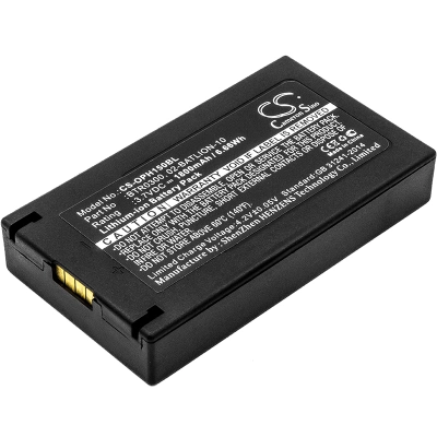 Аккумулятор ТСД Opticon H15, PX25, PX35, 1800 mAh, CS фото 1