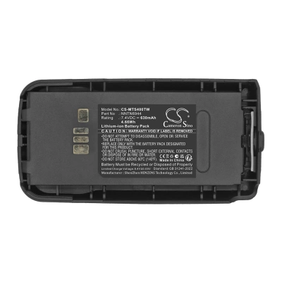 Аккумулятор Motorola, H18KCN9PW9AN, H18QCN9PW9AN, XTS4000, 630 мАч, CS фото 5