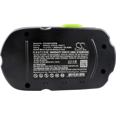 Аккумулятор Kawasaki, 19.2V Unisource, 69007, 691235, 2000 мАч, CS фото 3