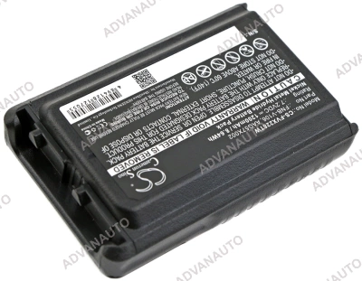 Аккумулятор YAESU Vertex VX228, VX230, VX231, VX231L, 1200 mAh, CS фото 2