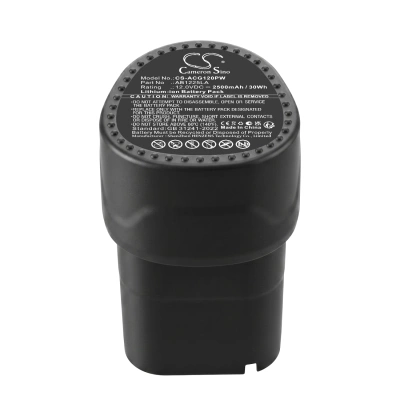 Аккумулятор ACDelco, ARS1212A1PFG, ARS1212AEU, ARS1214P, 2500 мАч, CS фото 2