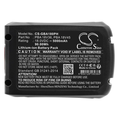Аккумулятор Gardena, PowerMax 32/36V, PowerMax 32/36V P4A solo, TCS 20, 5000 мАч, CS фото 5