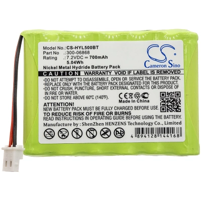 Аккумулятор Honeywell | Resideo | ADT, Tss Keypad, Lynx Plus, L5000 Panel, 700 мАч, CS фото 3