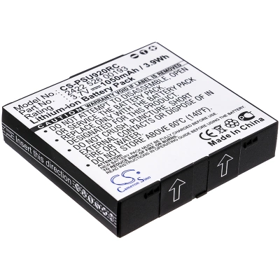 Аккумулятор Philips, Pronto TSU-9200, Pronto TSU9200/37, TSU9200, 1050 мАч, CS фото 1