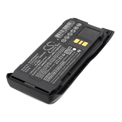 Аккумулятор Motorola, R5, 2200 мАч, 119,50 × 55,00 × 34,20 мм, CS фото 1