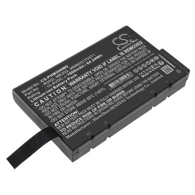 Аккумулятор Philips, Effica CM100 863300, Efficia CM100 863301, Efficia CM120, 7800 мАч, CS фото 1