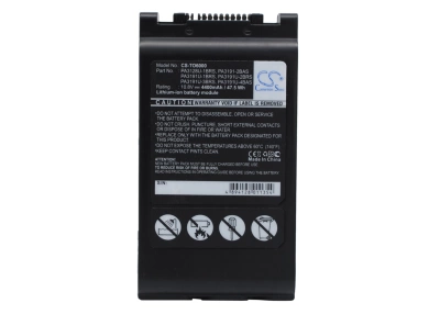 Аккумулятор Toshiba, Tecra M7-ST4013, Portege M700-S7004X Tablet PC, Portege M405, 4400 мАч, CS фото 1