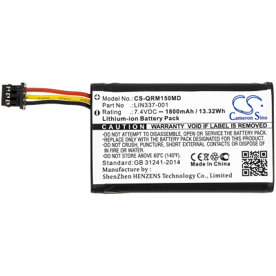 Аккумулятор QCore | Eitan Medical, Sapphire Multi-Therapy, 15031-000-0001, SapphirePlus, 1800 мАч, CS фото 3