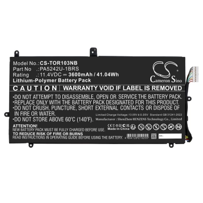 Аккумулятор Toshiba, Satellite P20W-C, Satellite Radius 12 P20W-C, Satellite Radius 12 P20W-C-103, 3600 мАч, CS фото 2