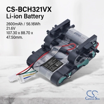 Аккумулятор Bosch, 323204 23/01, BBH3ALL21 /03, BBH3ALL23, 2600 мАч, CS фото 6