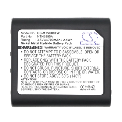 Аккумулятор Motorola Talkabout T6000, Talkabout T6200, Talkabout T6210, Talkabout T6220, Talkabout T6250, Talkabout T6400, 700 mAh, CS фото 3