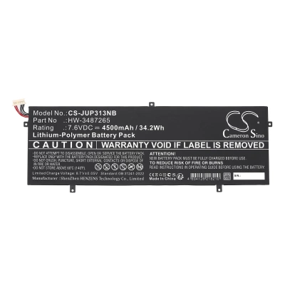 Аккумулятор Jumper | TrekStor, EZbook 3 Pro 13.3, P313R, WTL-3687265, 4500 мАч, CS фото 4