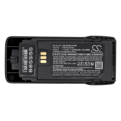 Аккумулятор Motorola, R2, 3300 мАч, CS фото 6