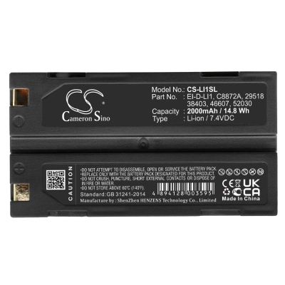 Аккумулятор Rayovac | Molicel | Symbol | Navcom | HP | Tianbao | CHC | Techcell | SpectraLink | APS | Telxon | Survey, 2000 мАч, CS фото 5