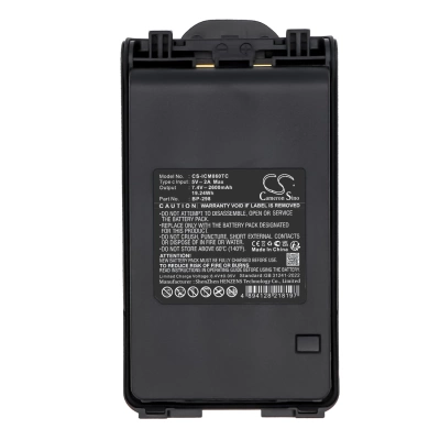 Аккумулятор Icom, IC-V86, IC-V80, IC-T70A, 2600 мАч, CS фото 4