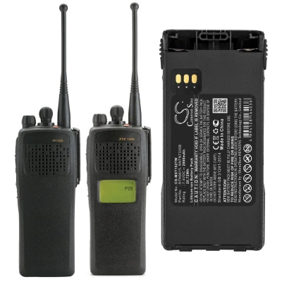 Аккумулятор Motorola MT1500, NT1500, PR1500, Radius P25, XTS 1000, XTS 1500, XTS 2000, XTS 2500 Battery, XTS1500, XTS2500, 2800 mAh, CS фото 3