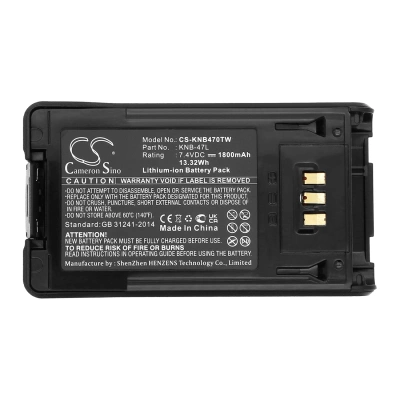 Аккумулятор KENWOOD NX-200, NX-300, TK-2180, TK-3180, TK-3320, TK-5220, TK-5320, 1800 mAh, CS фото 2