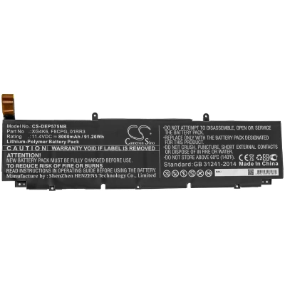 Аккумулятор Dell, Precision 5750 KVPMY, Precision 5750 0YY3V, Precision 5750 KRDHV, 8000 мАч, CS фото 3