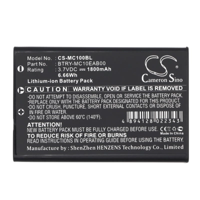 Аккумулятор ТСД Zebra (Motorola, Symbol) MC1000 / Intermec CK1, CN1, 1800 mAh, CS фото 2