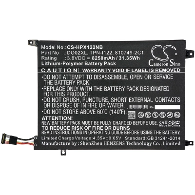 Аккумулятор HP, Pavilion X2 10-J014TU, K2N77PA, Pavilion X2 10, 8250 мАч, CS фото 4