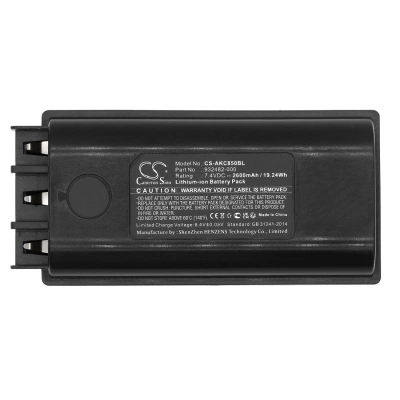 Аккумулятор Akerstroms, BC85, BC95, M-200J, 2600 мАч, CS фото 2