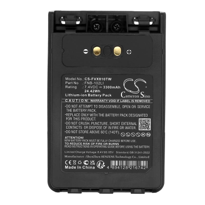 Аккумулятор Yaesu, FT-3D, FT-8DR, VX-8R, 3300 мАч, CS фото 6