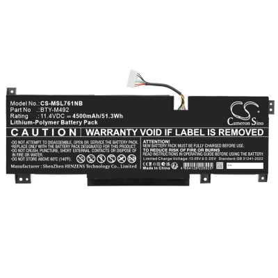 Аккумулятор MSI, Bravo 15 B5DD-007XES, Bravo 15 B5DD-012XES, Bravo 15 B5DD-030TW, 4500 мАч, CS фото 4