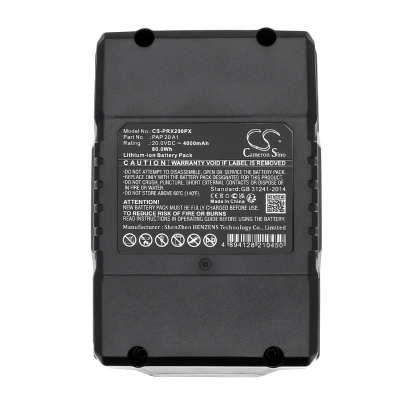 Аккумулятор Parkside, PSBSA 20-Li-C3, PSBSA 20-Li A1, PSBSA 20-Li B2, 4000 мАч, CS фото 6