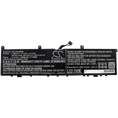 Аккумулятор Lenovo, ThinkPad P1 2019 20QTA00PCD, ThinkPad P1 2019, ThinkPad P1 2019 20QTA00QCD, 5000 мАч, CS фото 4
