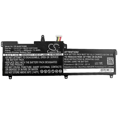 Аккумулятор Asus, GL702, GL702VT, GL702VM, 4800 мАч, CS фото 3