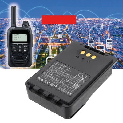 Аккумулятор Icom, IC-705, ID-31E, ID-51E, 3300 мАч, 94,00 × 57,80 × 35,56 мм, CS фото 3