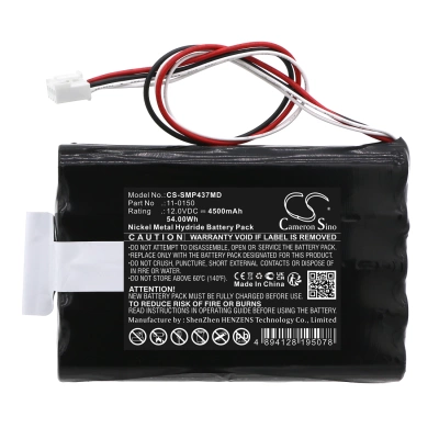 Аккумулятор MGE SAM, EPS Suction Pump, 4500 мАч, CS фото 3