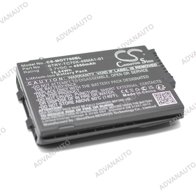 Аккумулятор ТСД Zebra (Motorola, Symbol) TC70, TC72, TC75, TC77 4550 mAh, CS фото 1
