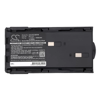 Аккумулятор Hytera HYT TC-268S, TC-368, TC-368S, 1800 mAh, CS фото 2