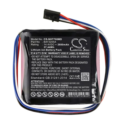 Аккумулятор Newport, HT70 Ventilator, HT70 Plus, HT70, 2600 мАч, CS фото 4