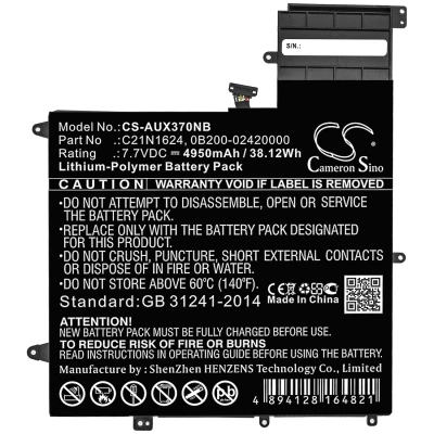 Аккумулятор Asus, ZenBook Flip S UX370UA-C4061T, ZenBook Flip S UX370UA-C4202T, ZenBook Flip S UX370UA-C4219T, 4950 мАч, CS фото 2