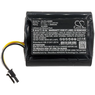 Аккумулятор Physio-Control, LifePak 20 Defibrillato, LifePak 20e Defibrillator, LifePak 20 Code, 2600 мАч, CS фото 3