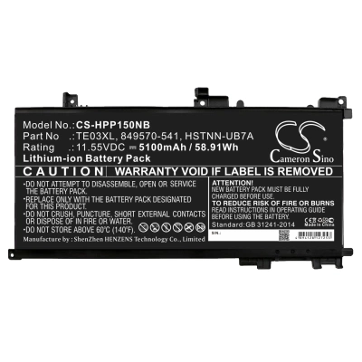 Аккумулятор HP, Pavilion 15 UHD, Pavilion 15-BC, Pavilion 15-BC017NF, 5100 мАч, CS фото 3