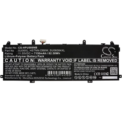 Аккумулятор HP, Spectre X360 15-DF0000, Spectre X360 15-DF0000NF, Spectre X360 15-DF0000NO, 7150 мАч, CS фото 4