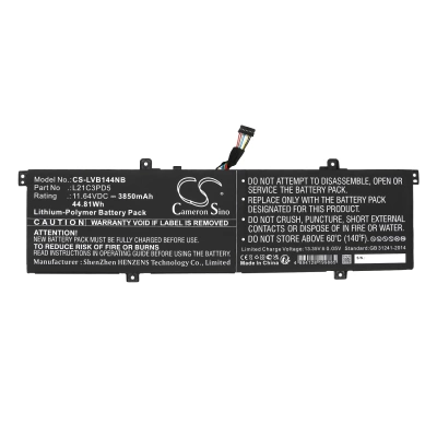 Аккумулятор Lenovo, ThinkBook 14 G4 IAP 21CX0036MJ, ThinkBook 14 G4 IAP 21CX000GUK, ThinkBook 14 G4 IAP 21CX001LMZ, 3850 мАч, CS фото 4