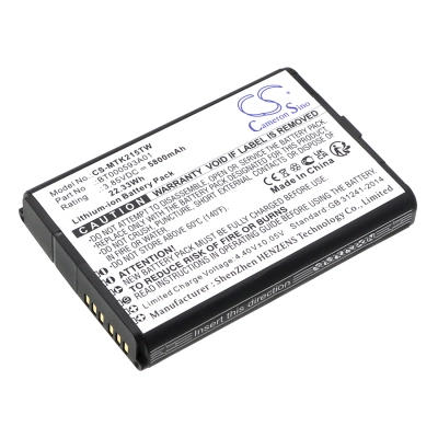 Аккумулятор Motorola, EVOLVE LTE, AR494948, HK2157A, 5800 мАч, CS фото 1