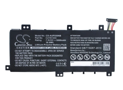 Аккумулятор Asus, Transformer Flip TP550LA, Transformer Flip TP550LD, TP550LA-CJ127H, 5000 мАч, CS фото 1