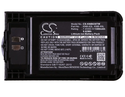 Аккумулятор KENWOOD THK20, TH-K20, TH-K20A, TH-K20E, THK40, TH-K40A, TH-K40E, TK2000, TK-2000E, TK-2000K, TK-2000M, TK-2000T2, TK3000, 1300 mAh, CS фото 2