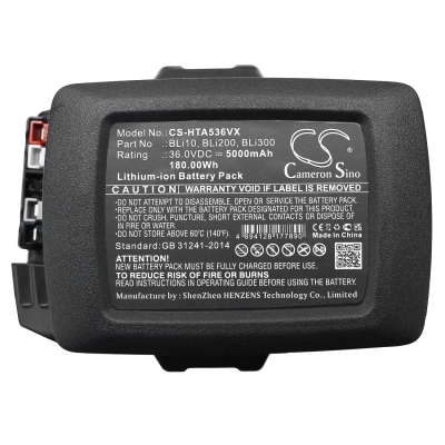 Аккумулятор Husqvarna, 110iL, 115iHD45, 115iHD55, 5000 мАч, CS фото 5