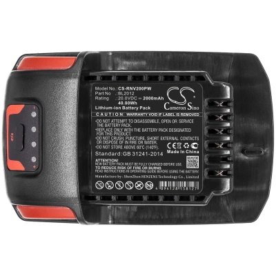 Аккумулятор Ingersoll Rand, IQV20, IRC-W7150, IRTW7150, 2000 мАч, CS фото 2